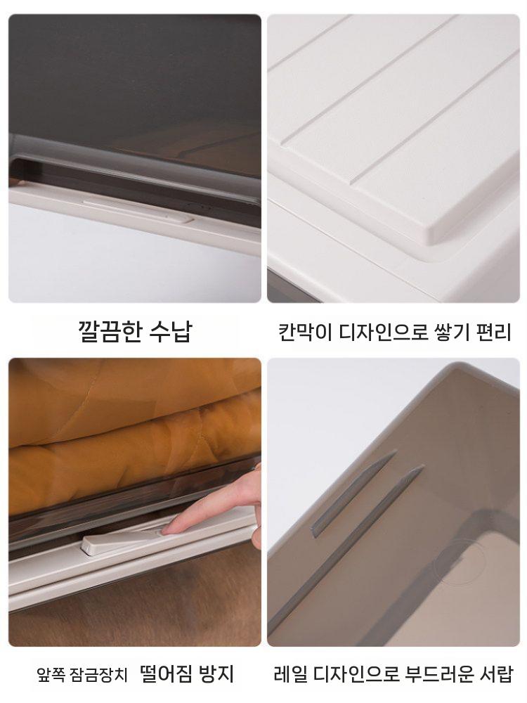 투명 수납함 플라스틱 서랍 옷장 정리함 대용량 의류 깊이 40x너비 30x높이 18CM 1개 이미지 6