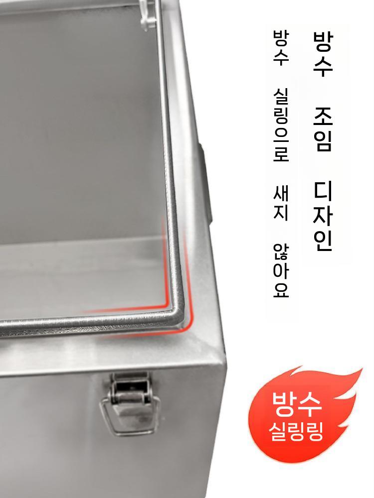 화물차공구함 잠금 공구함 화물차 하부 공구 툴박스 보관 40x30x30cm - 상세 이미지 5