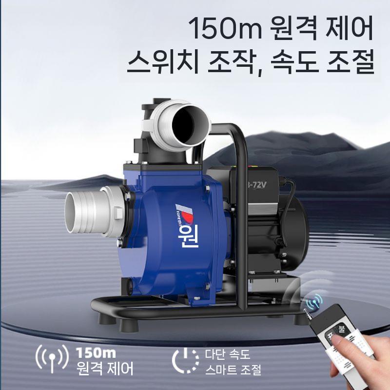 경운기 양수기 고압 관개 급수 배수 물펌프 우물용 750W 이미지 6