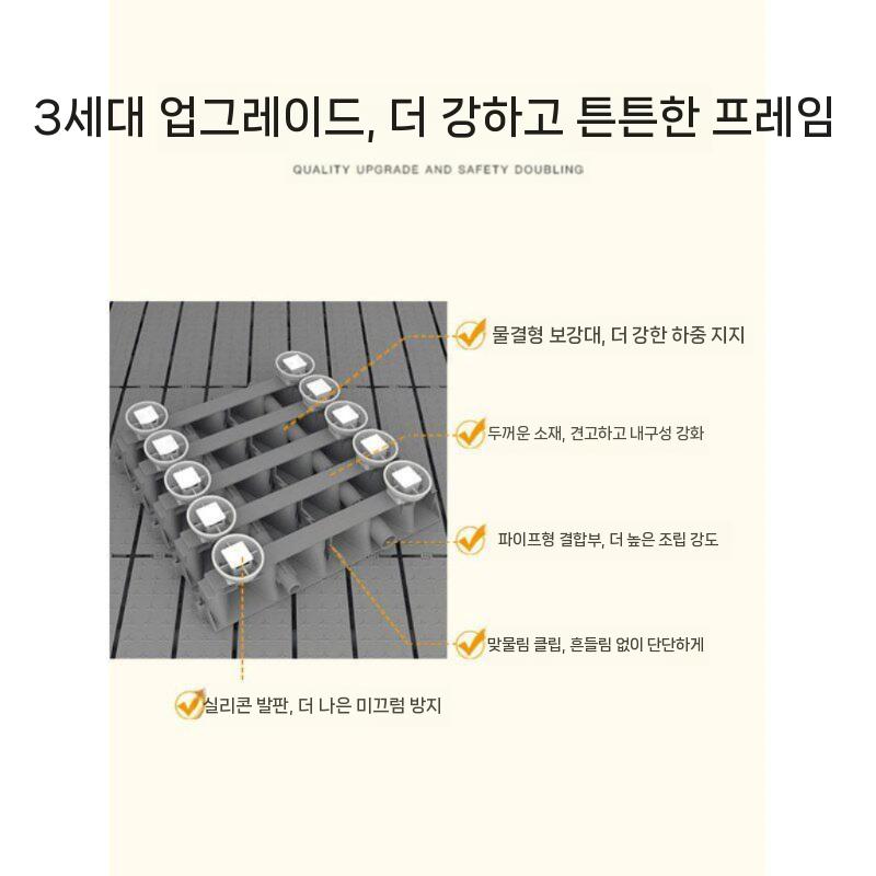 화장실 발판 발매트 욕실 미끄럼방지 논슬립 발받침 6cm 회색 - 상세 이미지 4