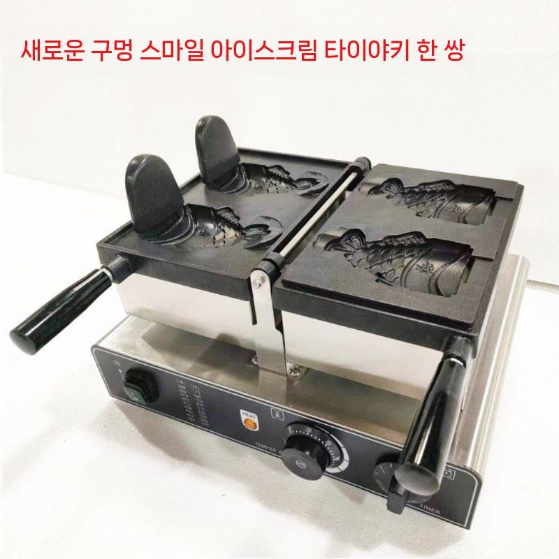 아이스크림 붕어빵 기계 업소용 붕어빵틀 제조기 베이커리 3마리 - 상세 이미지 3
