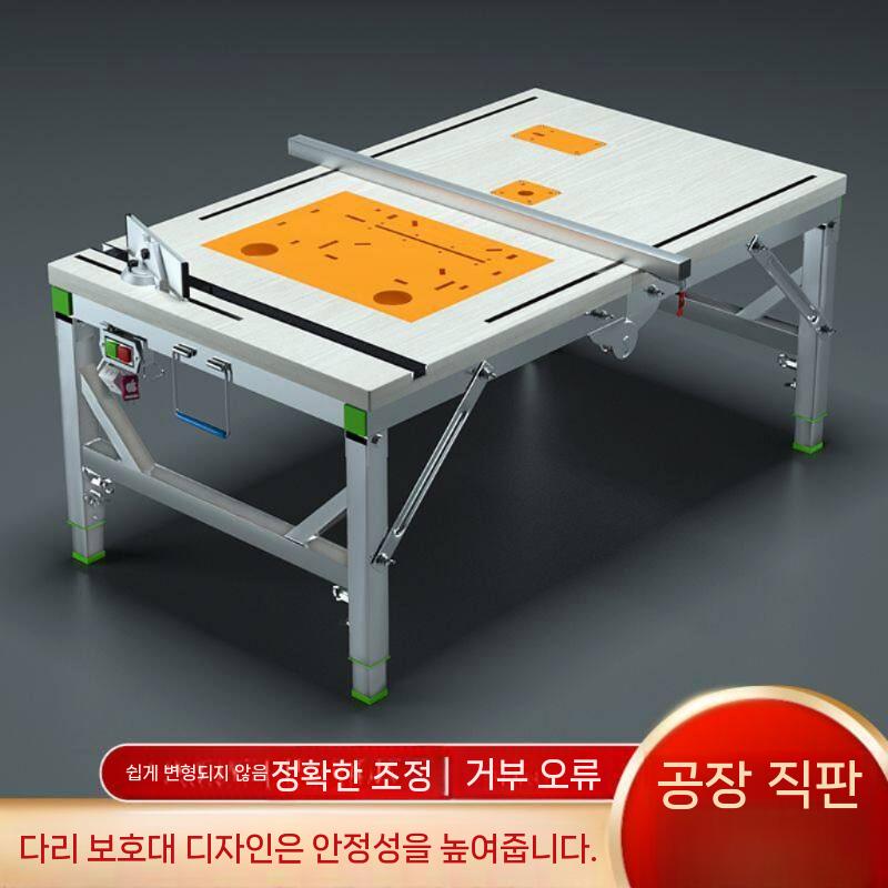목공 작업대 접이식 테이블 톱다이 슬라이딩 가이드 80x120cm 회전형 - 상세 이미지 5