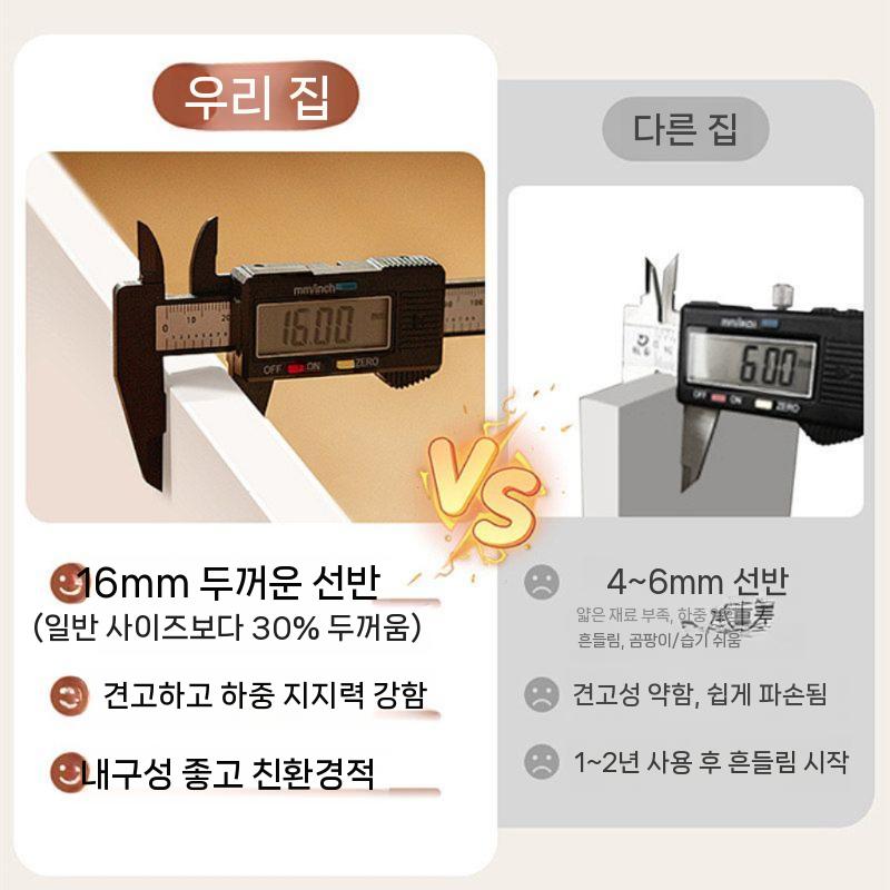 팜플렛 거치대 브로셔 전시대 카탈로그 꽂이 3단 진열대 160x60cm 블랙 아치형 - 상세 이미지 3