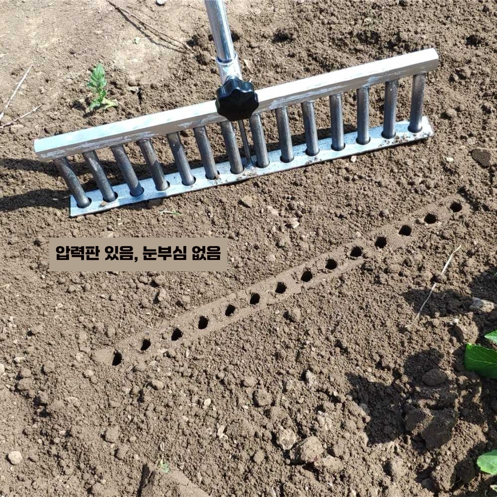 들깨파종기 양파 씨앗 이식기 감자 마늘 심는 기계 콩 간격10cm6개 - 상세 이미지 5