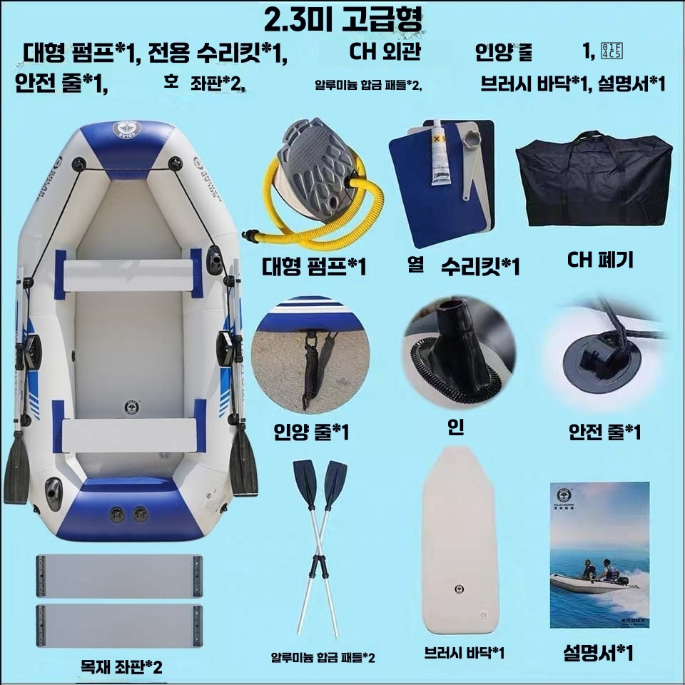 상품 이미지 2