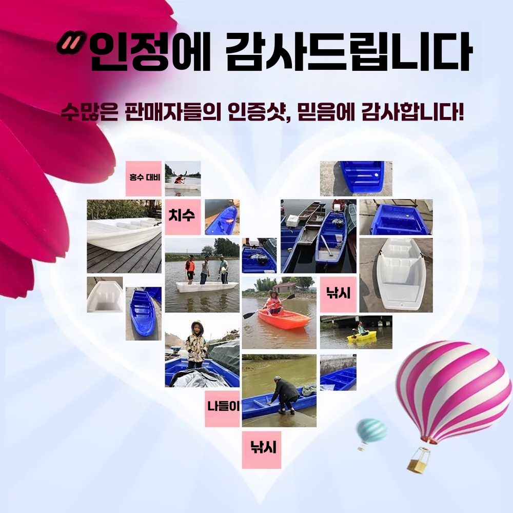 상품 이미지 5