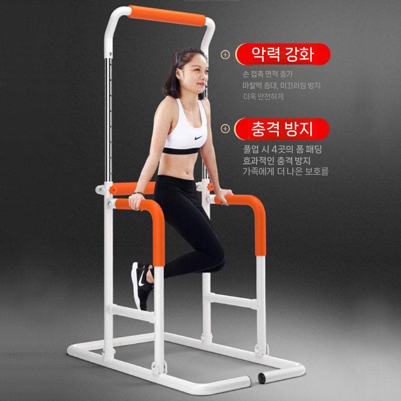 철봉 풀업바 턱걸이바 높이조절 실내 운동기구 가정용 화이트 - 상세 이미지 4