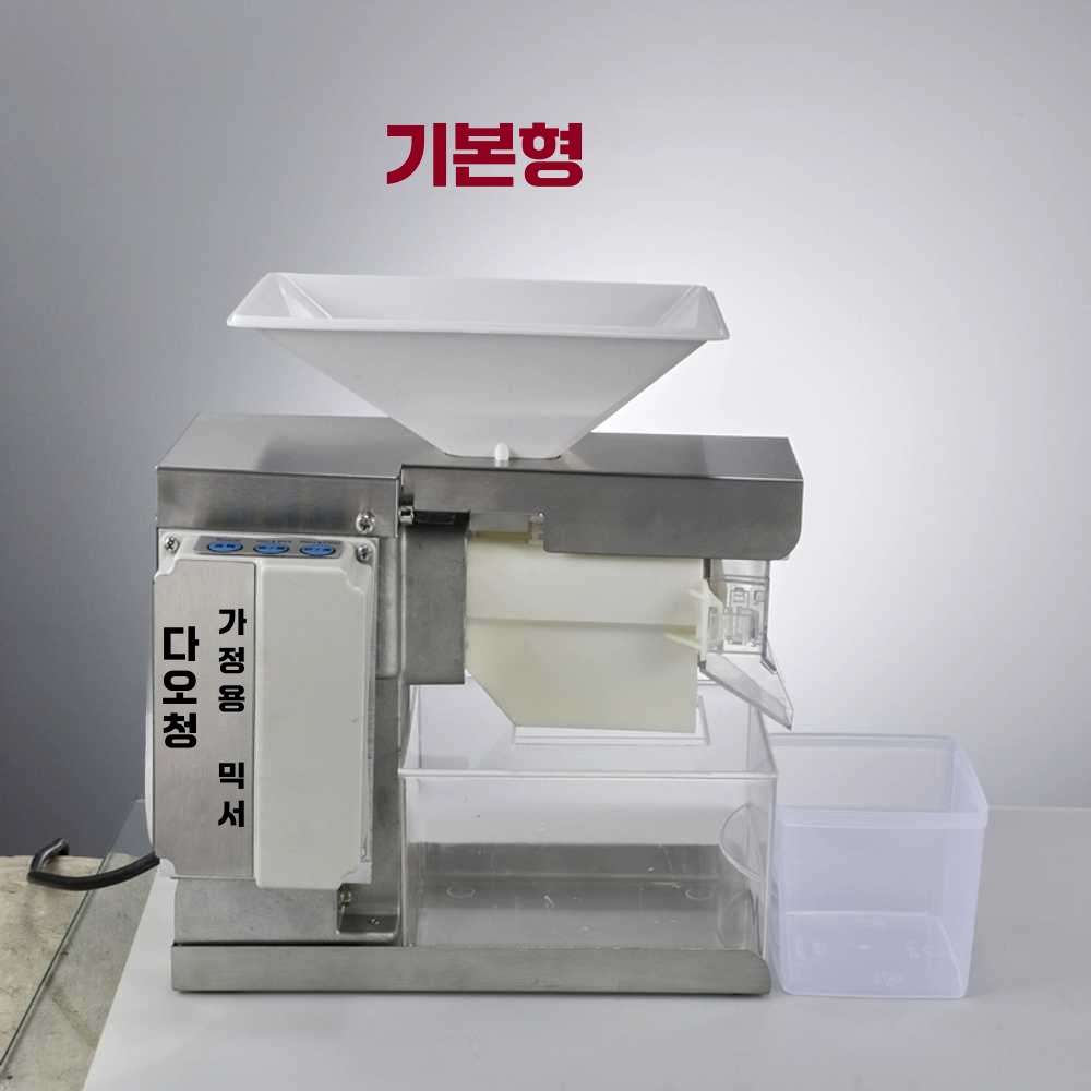 가정용도정기 전기 식당 전동 잡곡 떡집 이물질 제거 500W모델 - 상세 이미지 5