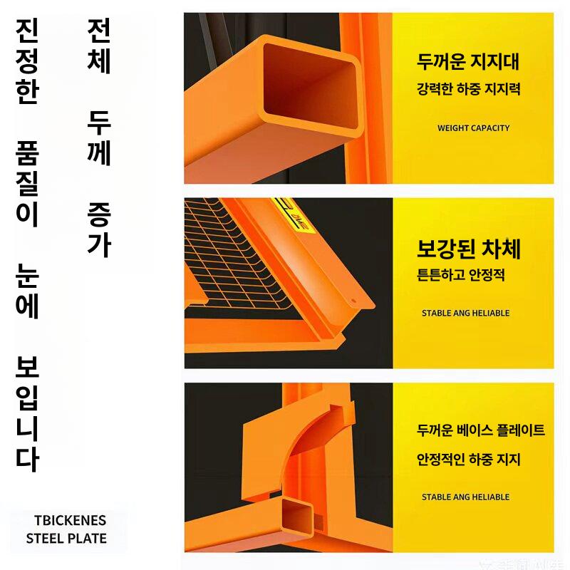 수동 스태커 유압 핸드리프트 이동식 지게차 파렛트 상하차 운반기 1T 1.6m 수동 - 상세 이미지 2