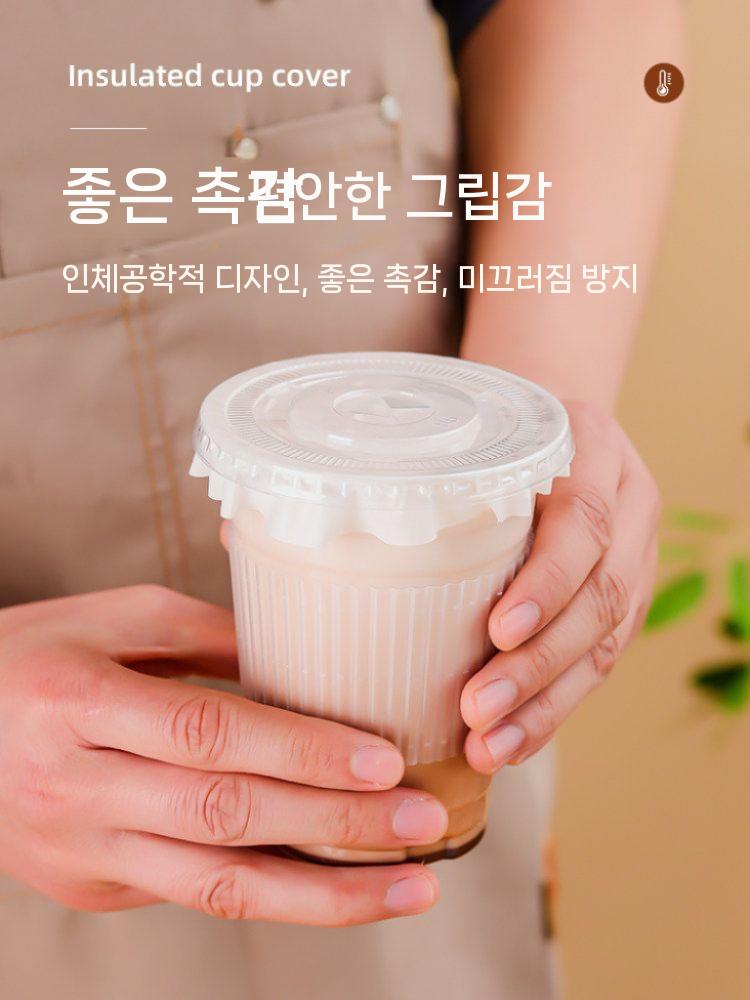 투명 음료 컵홀더 컵슬리브 미끄럼방지 단열 홀더 커피 90-95mm 50개 이미지 7