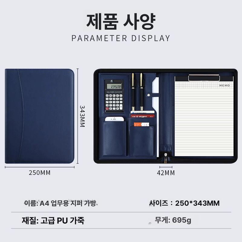지퍼형 비즈니스 A4 자료 가방 다기능 사무용 문서 A4 앤티크 브론즈 - 상세 이미지 4