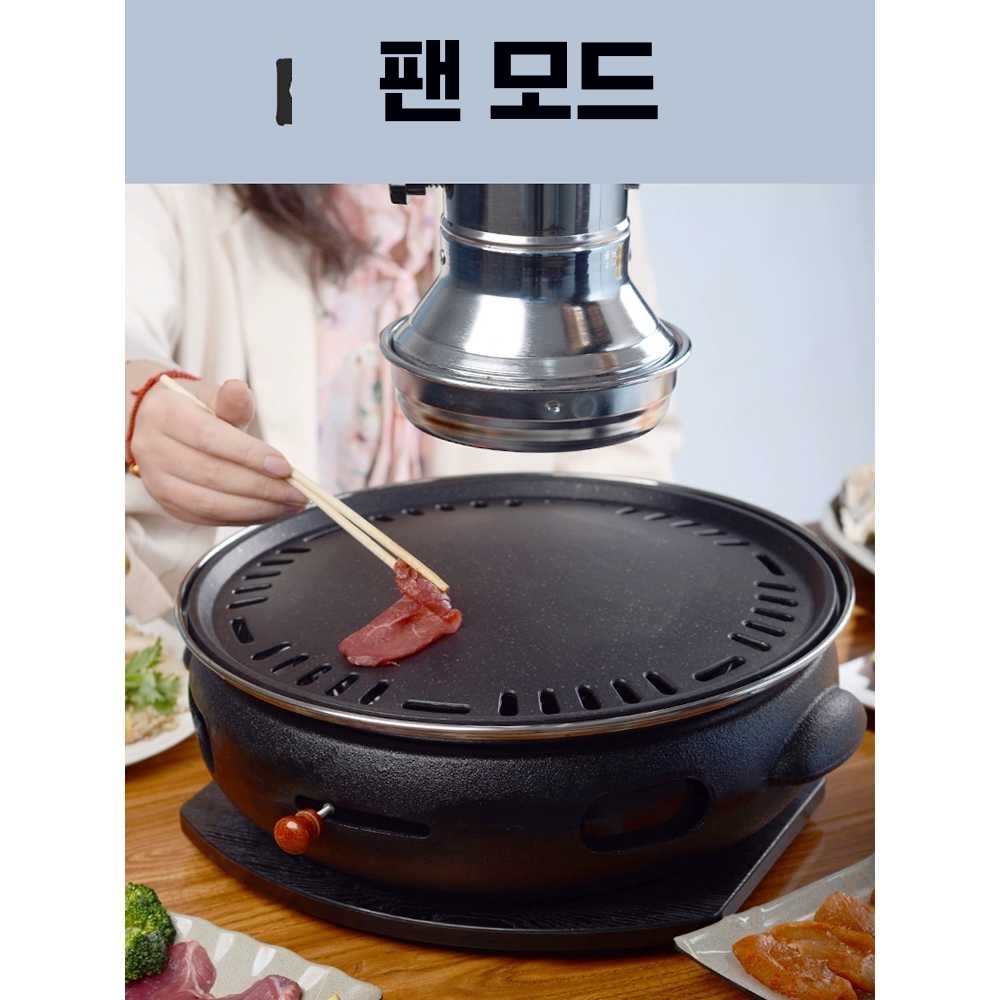 야끼 화로 일본식 바비큐 그릴 이자카야 와규 규카츠 주철 화로 - 상세 이미지 2