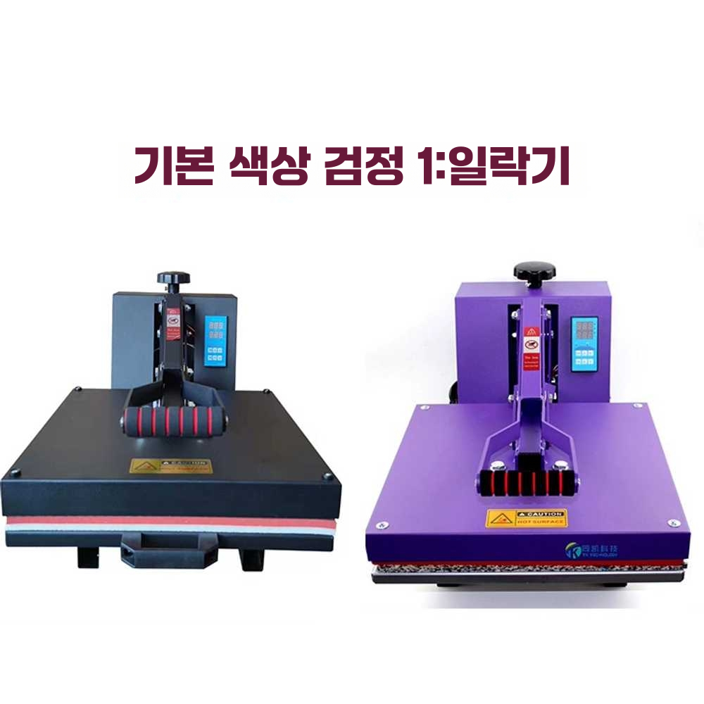 의류 열 프레스 기 프린팅 전사지 히팅 기계 압착기 단일 상품 - 상세 이미지 5