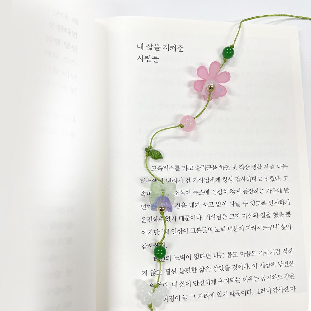 연꽃 비즈 끈갈피 만들기 끈 꽃 책갈피 만들기 DIY 북마크 독서템 - 상세 이미지 3