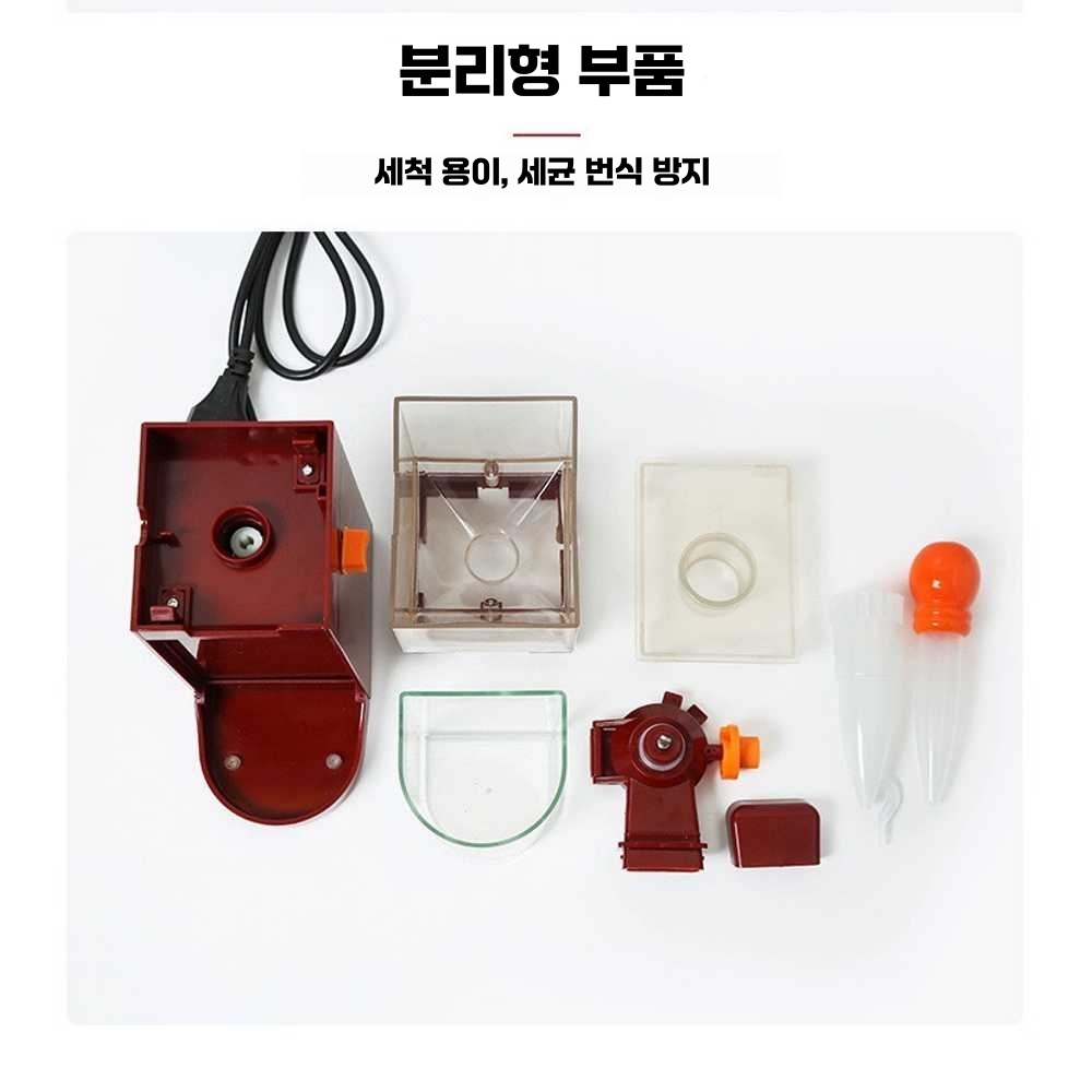미니 땅콩 버터 기계 땅콩쨈 베이커리 분쇄기 가정용 단일상품 - 상세 이미지 3