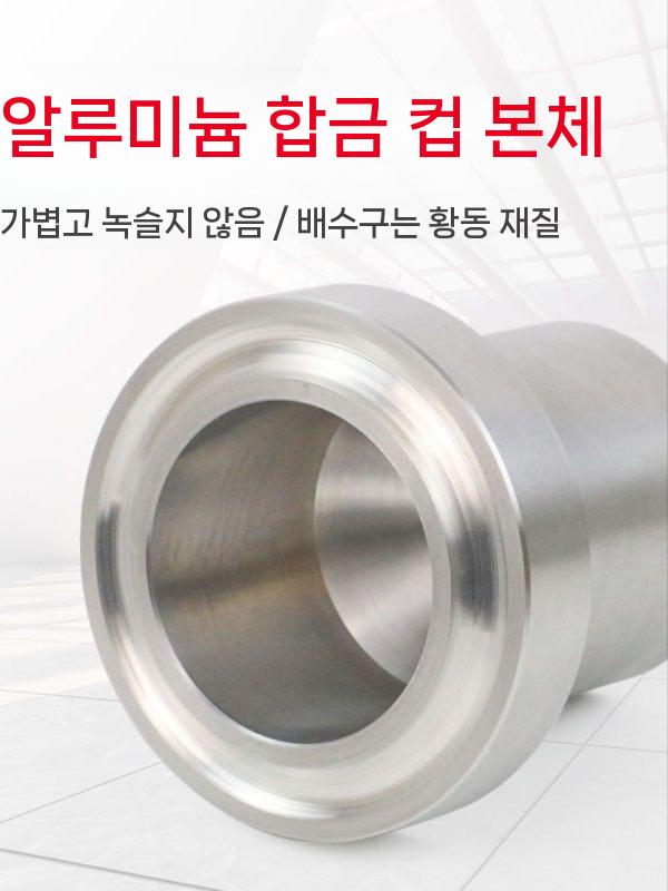 탁상용 점도계 측정기 점도테스터 페인트 도료 점도 1호 이미지 6