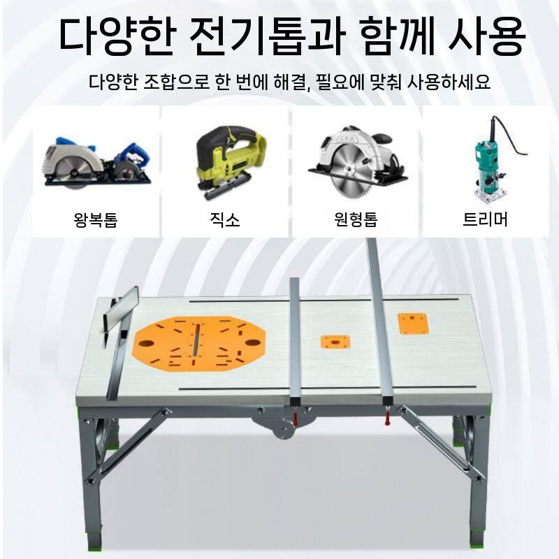 목공 작업대 접이식 테이블 톱다이 슬라이딩 가이드 80x120cm 회전형 - 상세 이미지 4
