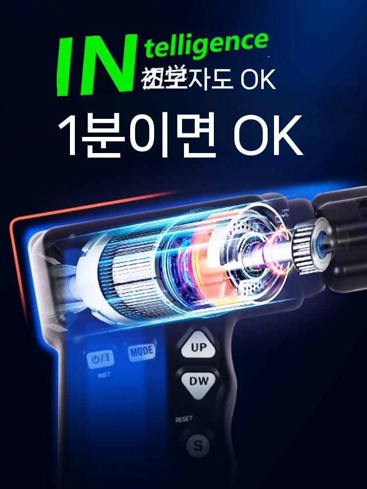 기타 튜닝기 자동 조율기 줄감개 통기타 클래식기타 블랙 - 상세 이미지 4