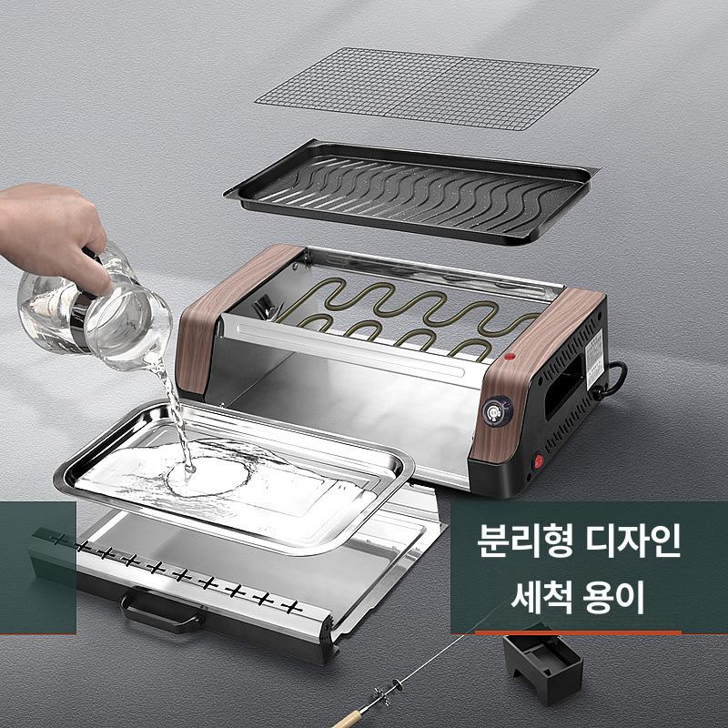 가정용 전기 바베큐 그릴 자동 회전 고기판 실내용 이중회전 그릴 팬 304 - 상세 이미지 2