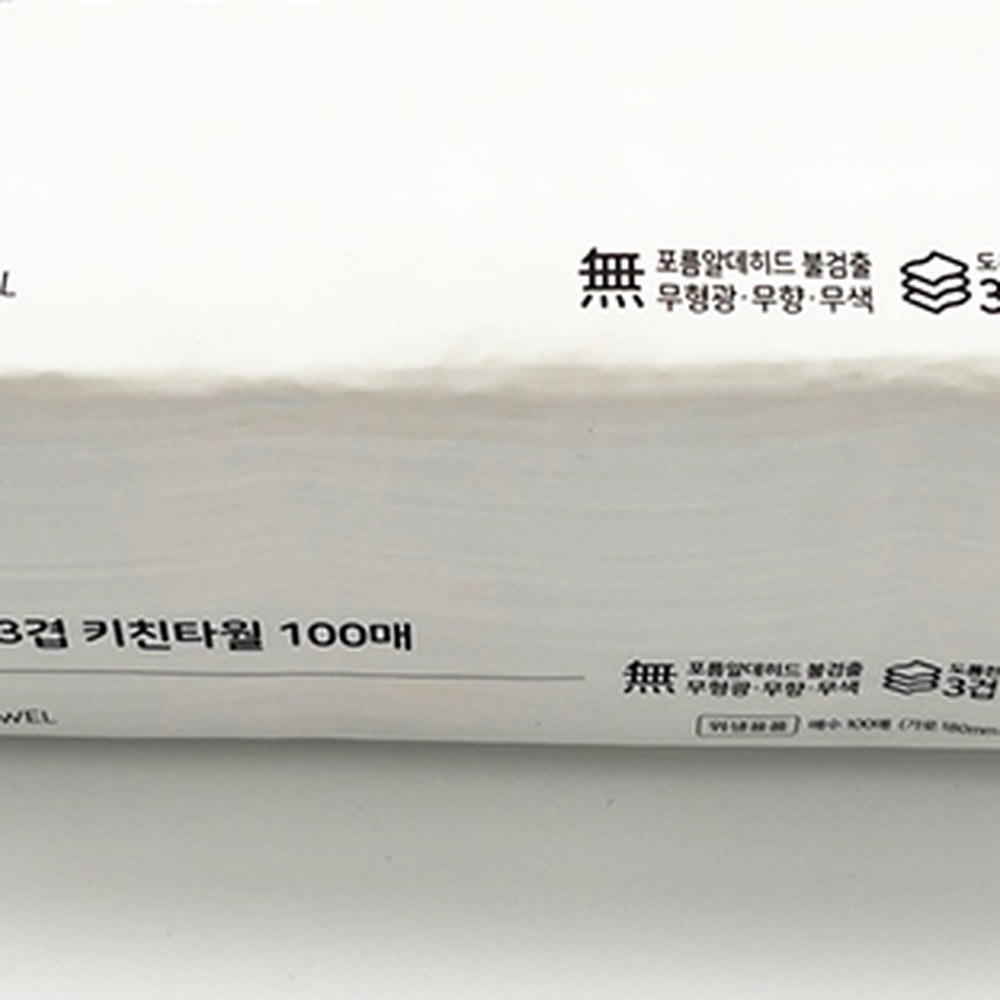 빠른건조식기닦기주방타월 흡수력좋은주방청소 천연펄프위생적인뽑아쓰는타월 100매 3겹 - 상세 이미지 2