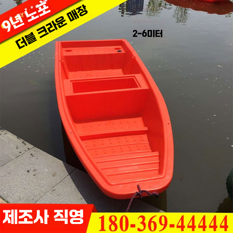 상품 이미지 2