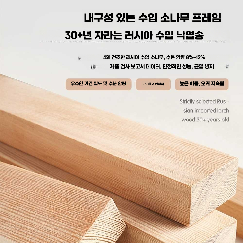 플리마켓 가판대 접이식 진열대 매대 좌판대 판매대 120x60x200 레드+화이트(식탁보 X) - 상세 이미지 4