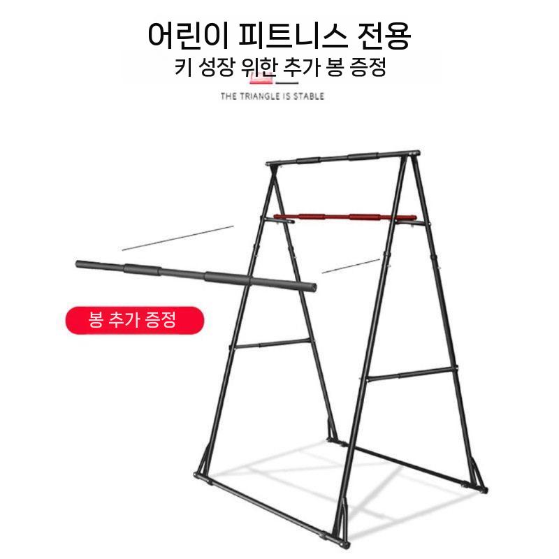 플라잉 요가 스탠드 행거 가정용 걸이대 지지대 해먹 표준 버전 - 상세 이미지 5