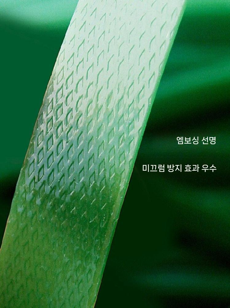 PP밴드 포장끈 밴딩기용 결속 밴드 바인딩 포장 폭 16mm - 상세 이미지 3