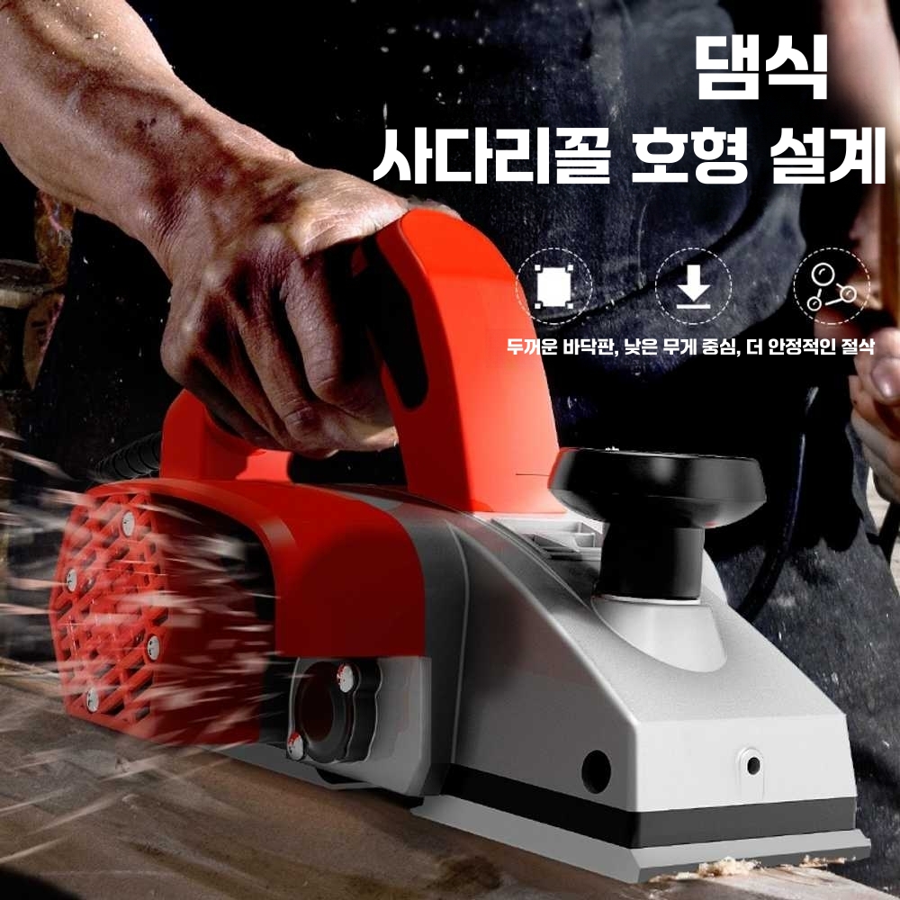 전기대패 목재 산업용 샌딩기 조각 소형 센터 탁상용 1000W 세트 - 상세 이미지 2