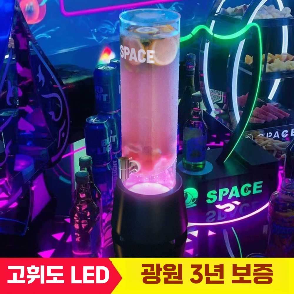 하이볼디스펜서 쏘맥 수제 맥주 음료 술 제조기 소맥 사각2L블랙+컬러풀조명 - 상세 이미지 5