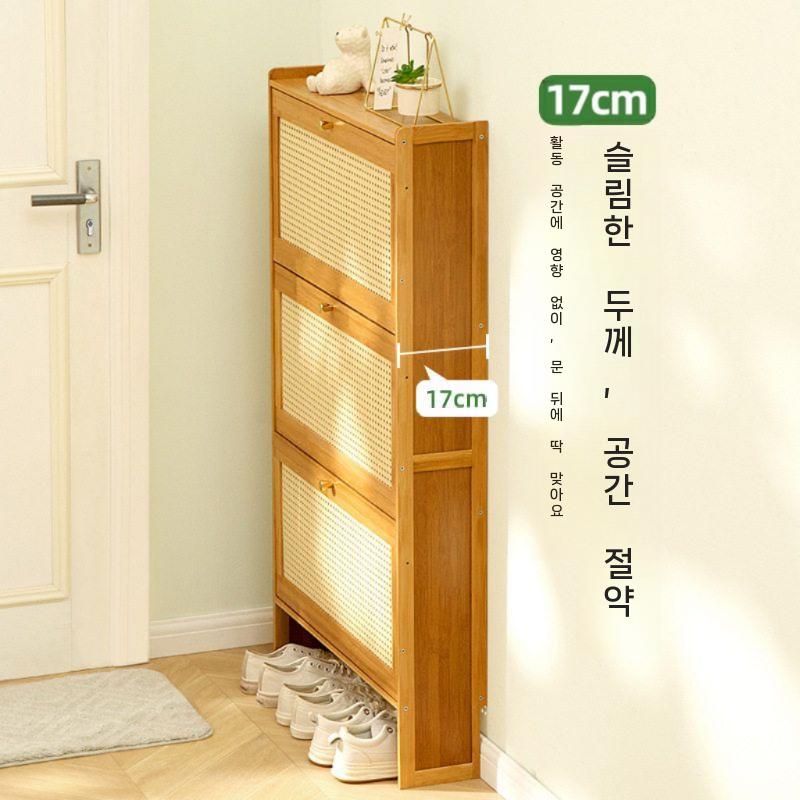 라탄 신발장 슬림 수납장 틈새 선반 접이식 정리대 현관 50cm 2단 - 상세 이미지 4