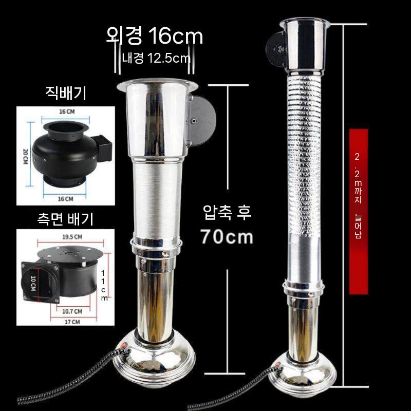 고기집 후드 환기 닥트 식당 배기 업소용 바비큐 순환 실버 - 상세 이미지 3