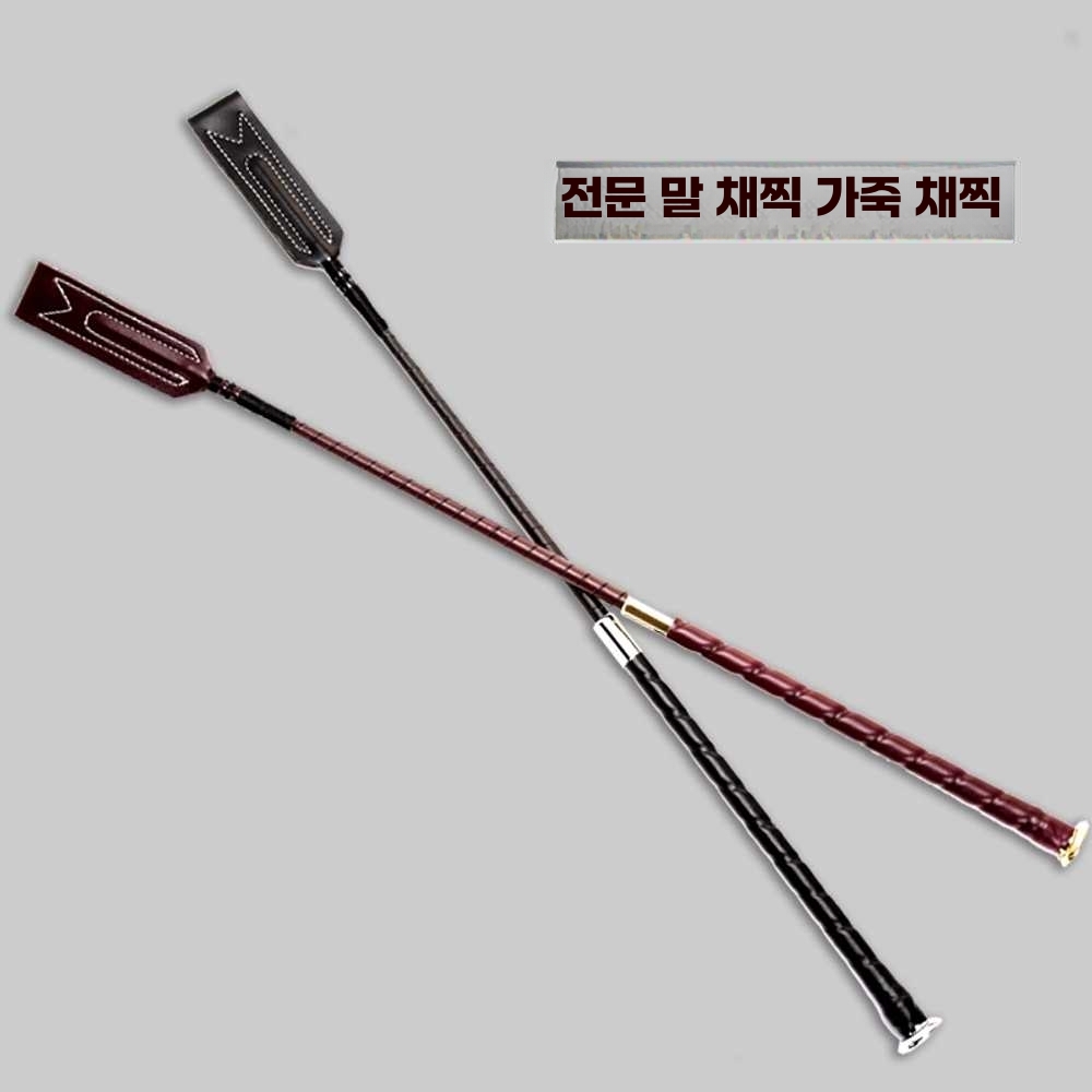 초경량 승마채찍 미끄럼방지 말채찍 장애물 연습 핸들 블랙 - 상세 이미지 2