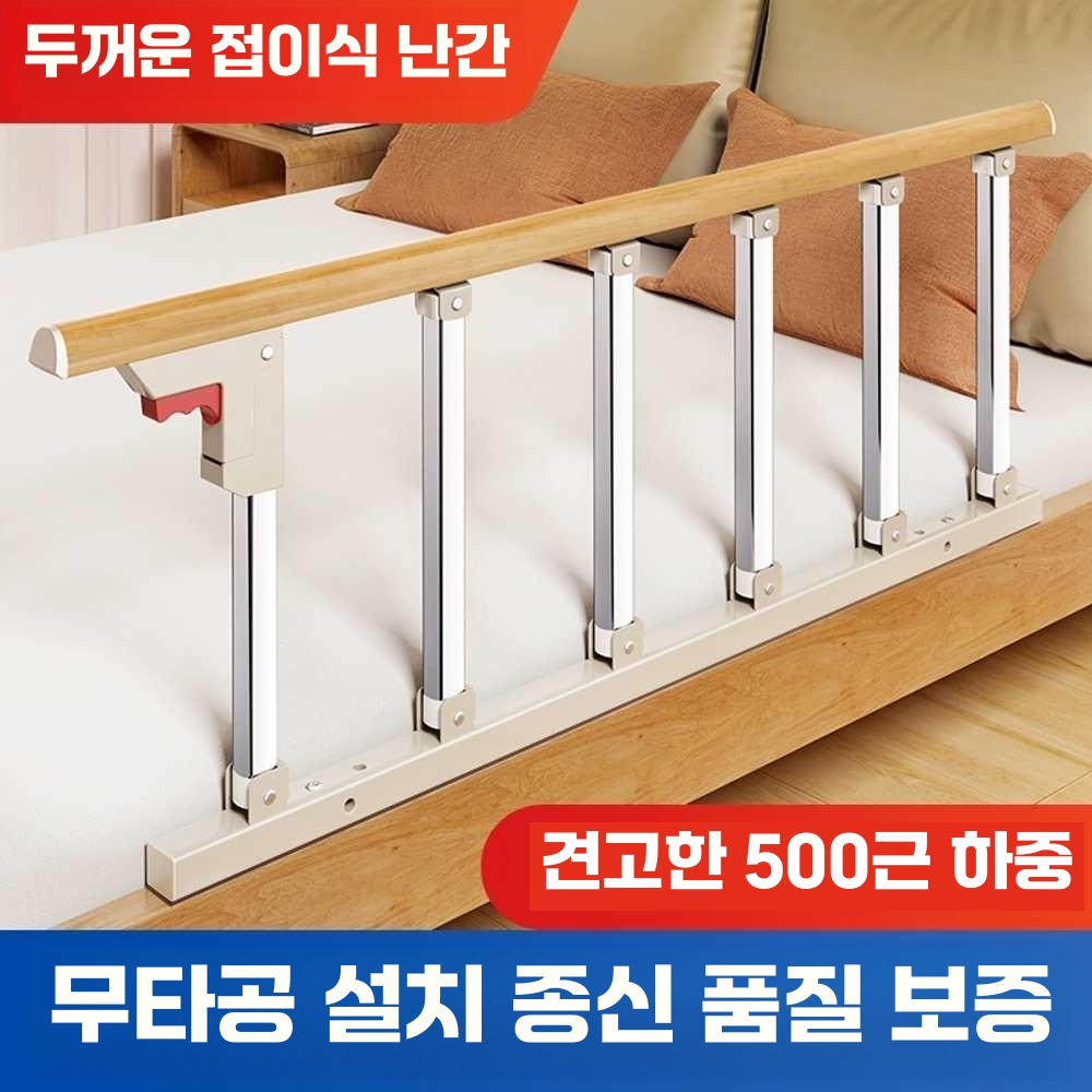 상품 이미지 2