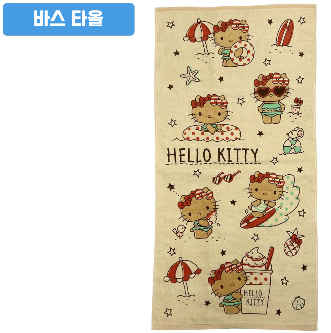 헬로키티 서머 데이즈 대형 바스타올 캐릭터 수건 수영장 워터파크 휴가철 요가 타올 - 상품 이미지