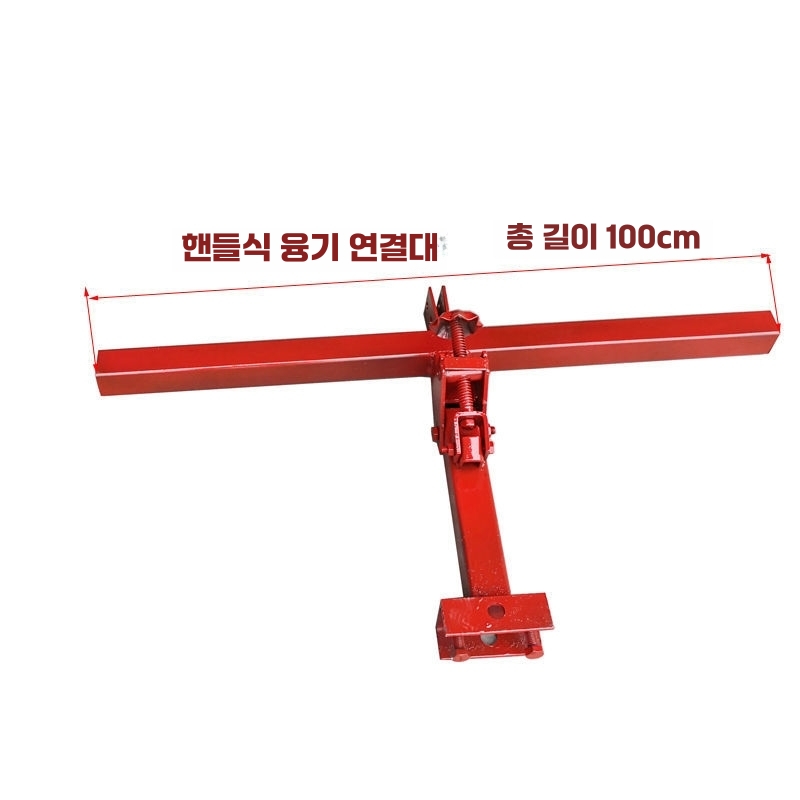 휴립기 배토기 경운기 두둑 고랑 쟁기 밭 대동 이랑 후크 쟁기 - 상세 이미지 5