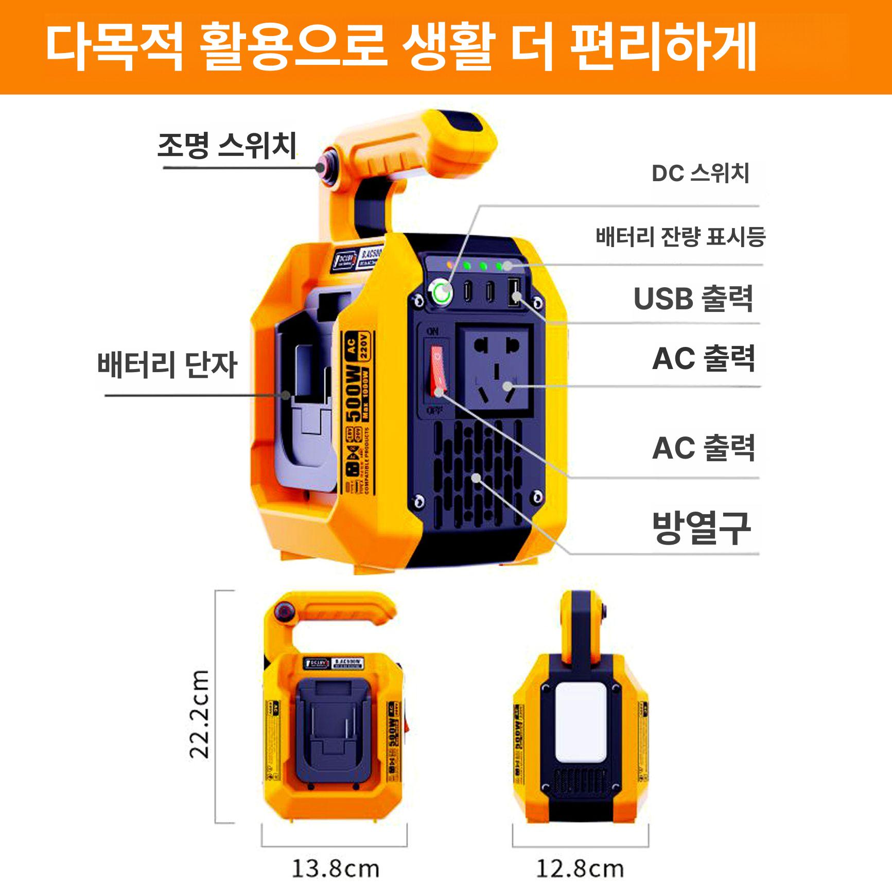 정현파 호환 휴대용 범용 소켓 A 110 V(300W 600W) - 상세 이미지 5