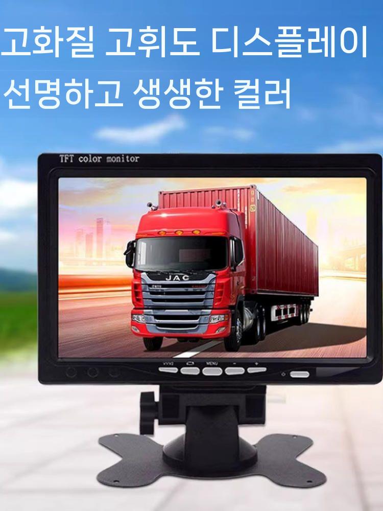 화물차 후방카메라 트럭 카메라 탑차 모니터 후방세트 4.3인치+HD카메라+10m케이블 - 상세 이미지 4