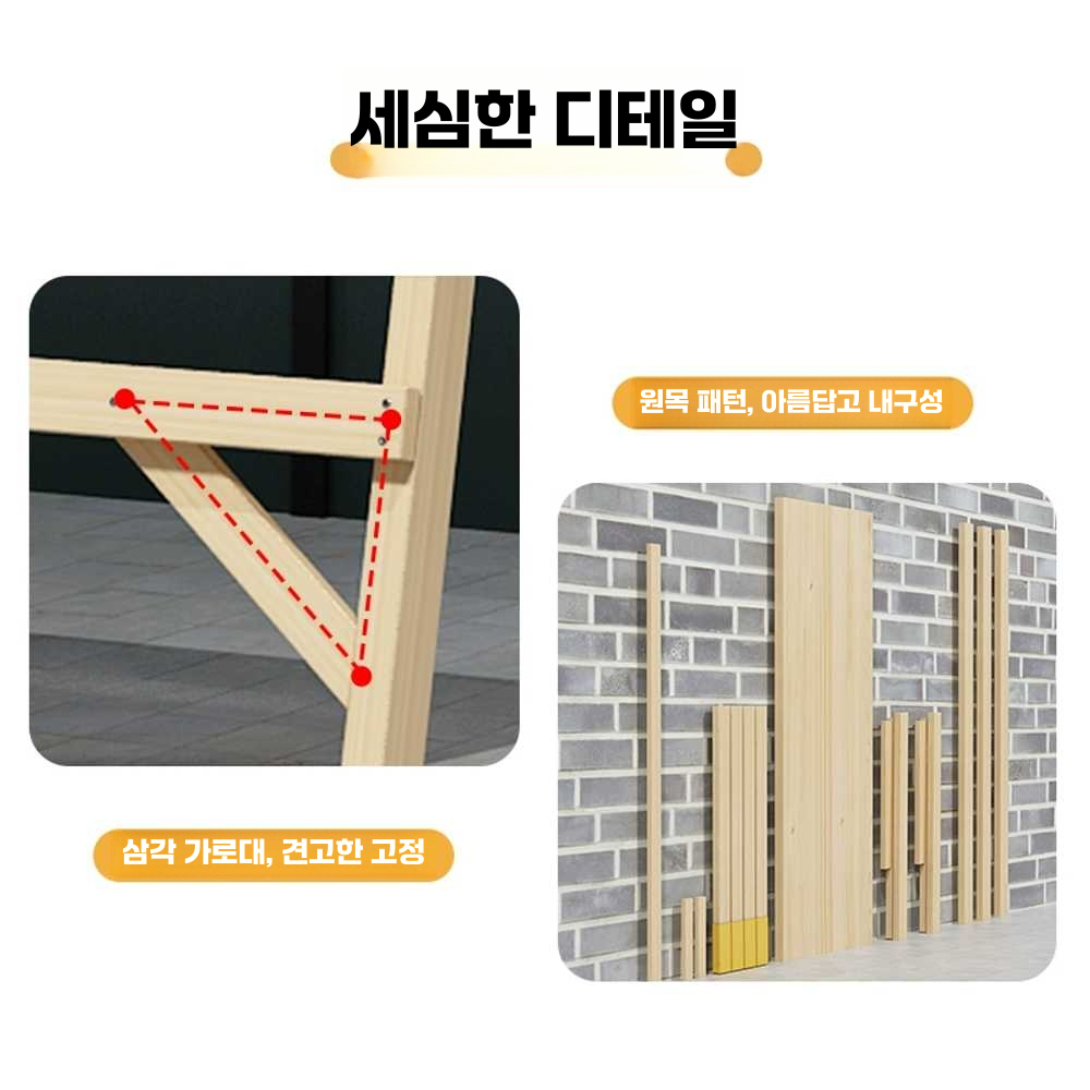 플리마켓 가판대 접이식 진열대 매대 좌판대 판매대 120x60x200 레드+화이트(식탁보 X) - 상세 이미지 5