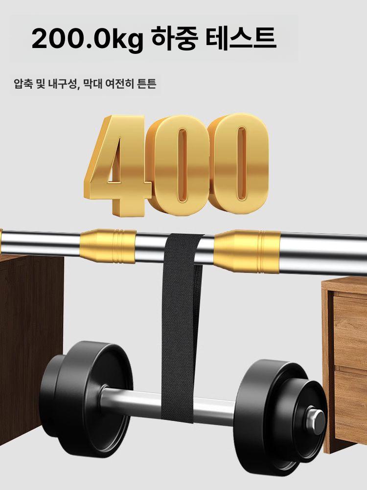 과일수확기 감따는기구 길이조절 장대 무화과 복숭아 열매따기 1.5m [고소 과일 채취] 소형 채취 헤드 이미지 6