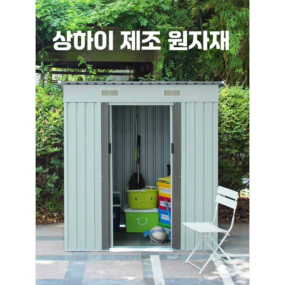 조립식 판넬 창고 발코니 시골 외부 창고 간이 차양 싱글슬로프 162x88x181cm - 상세 이미지 5