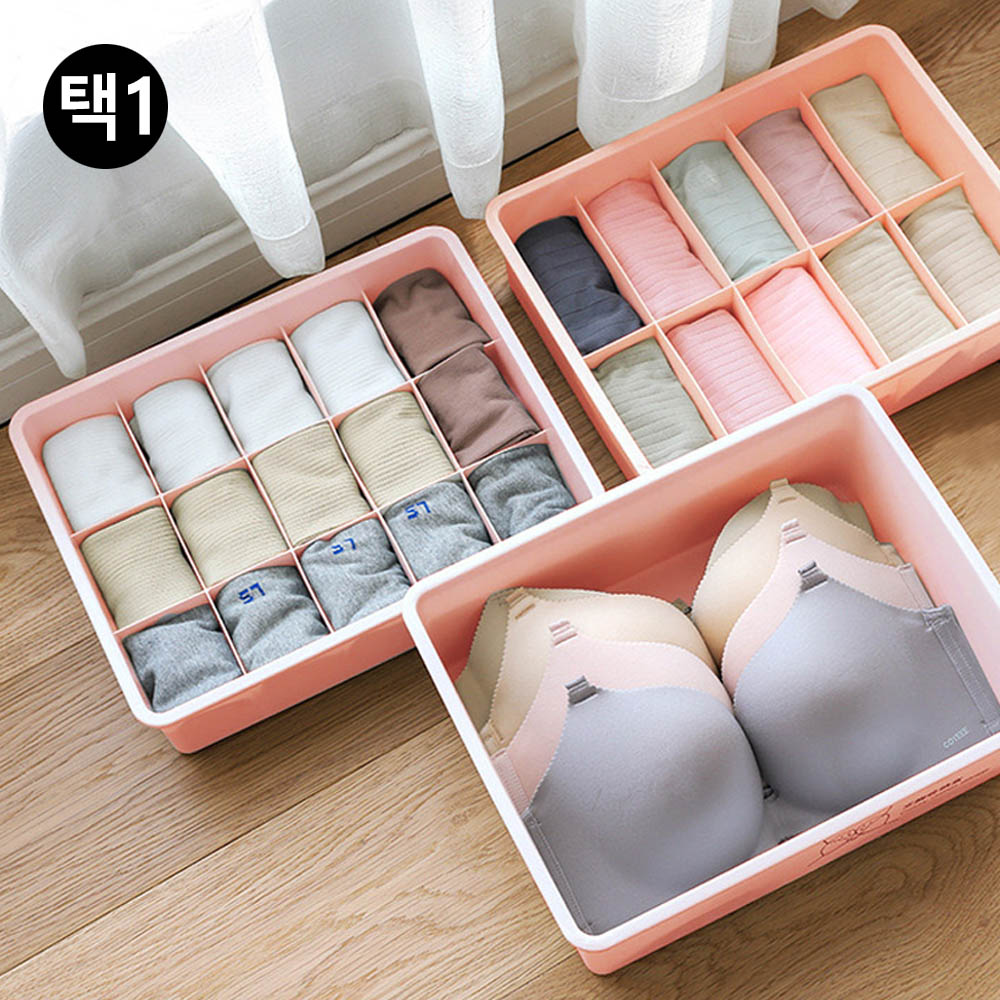 칸칸 양말 속옷 정리케이스 - 상품 이미지