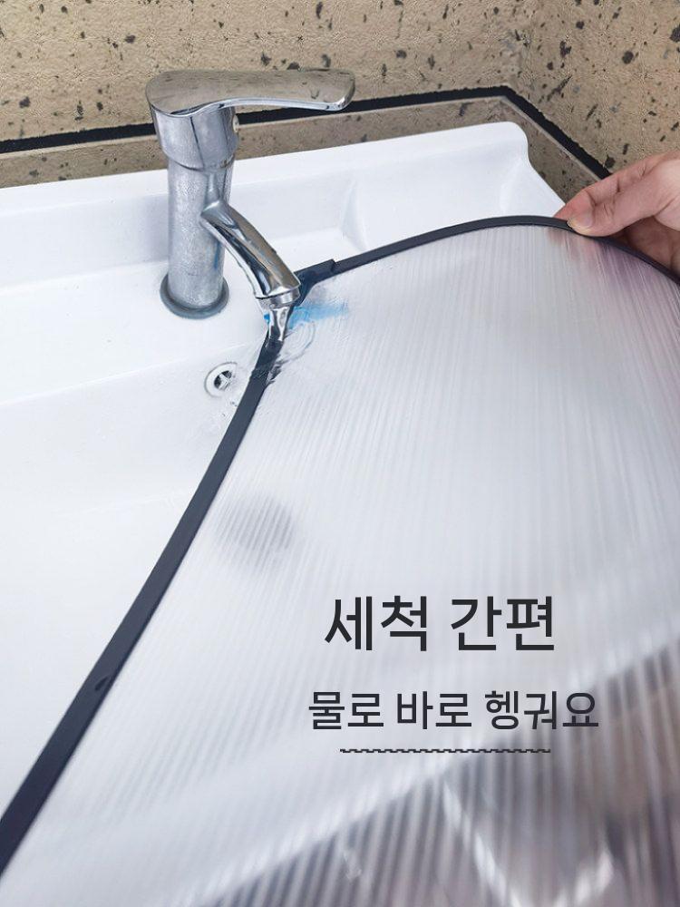 책장 가리개 자석 커튼 수납장 가림막 선반 반투명 화이트 프레임 50x50cm - 상세 이미지 5