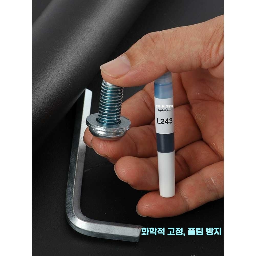 원판 썰매 끌기 거치대 트레이닝 크로스핏 짐슬레드 두꺼운 기둥 - 상세 이미지 4