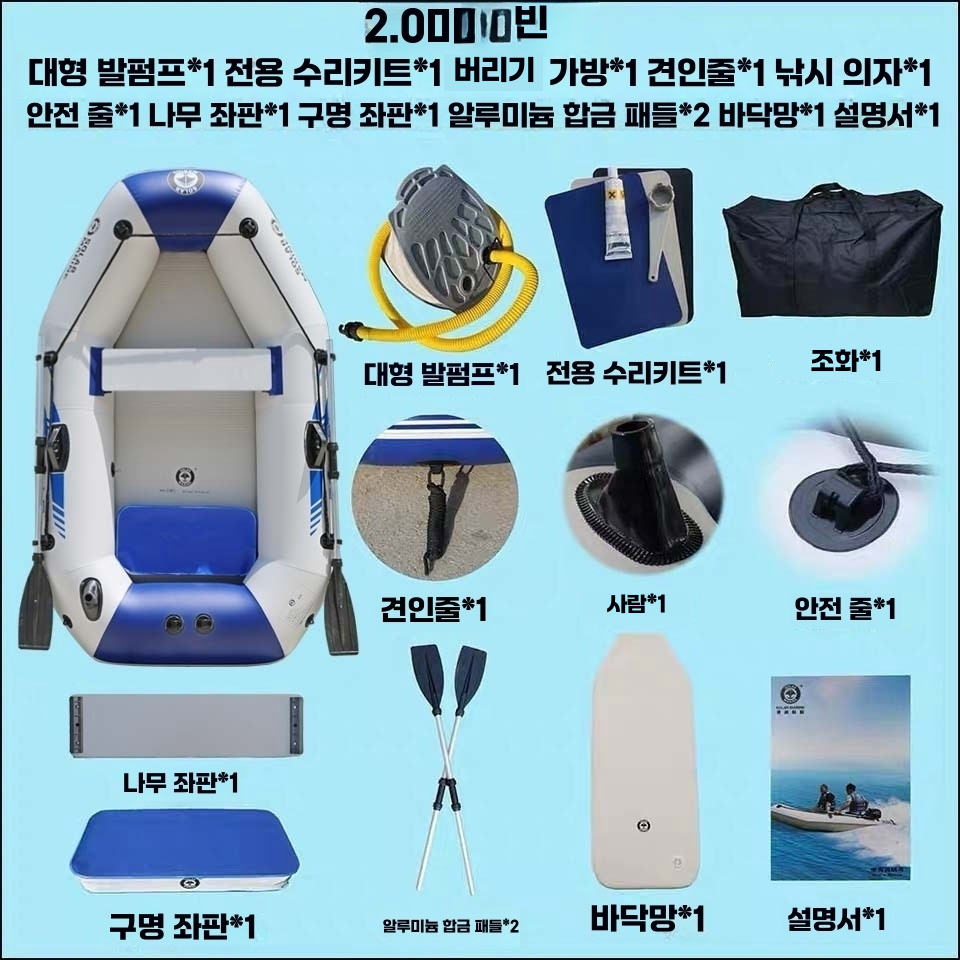 상품 이미지 3
