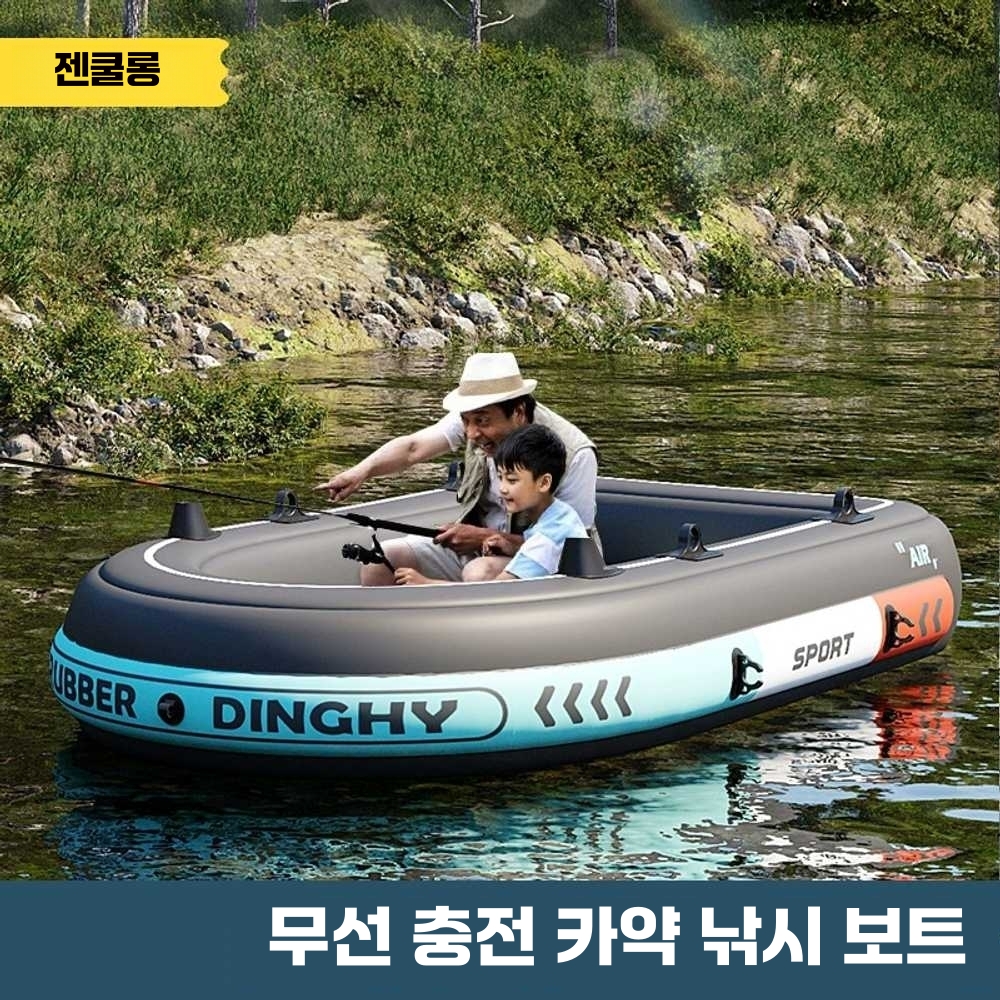 상품 이미지 2