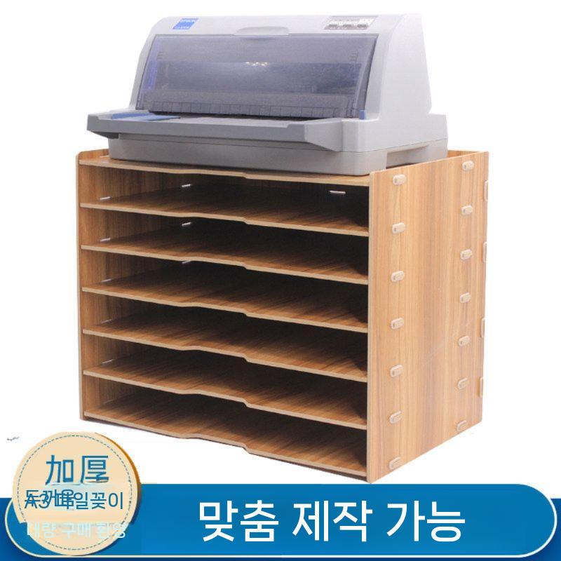 도화지 보관함 도면 지류함 정리함 서류 보관 스케치북 3층 - 상세 이미지 3
