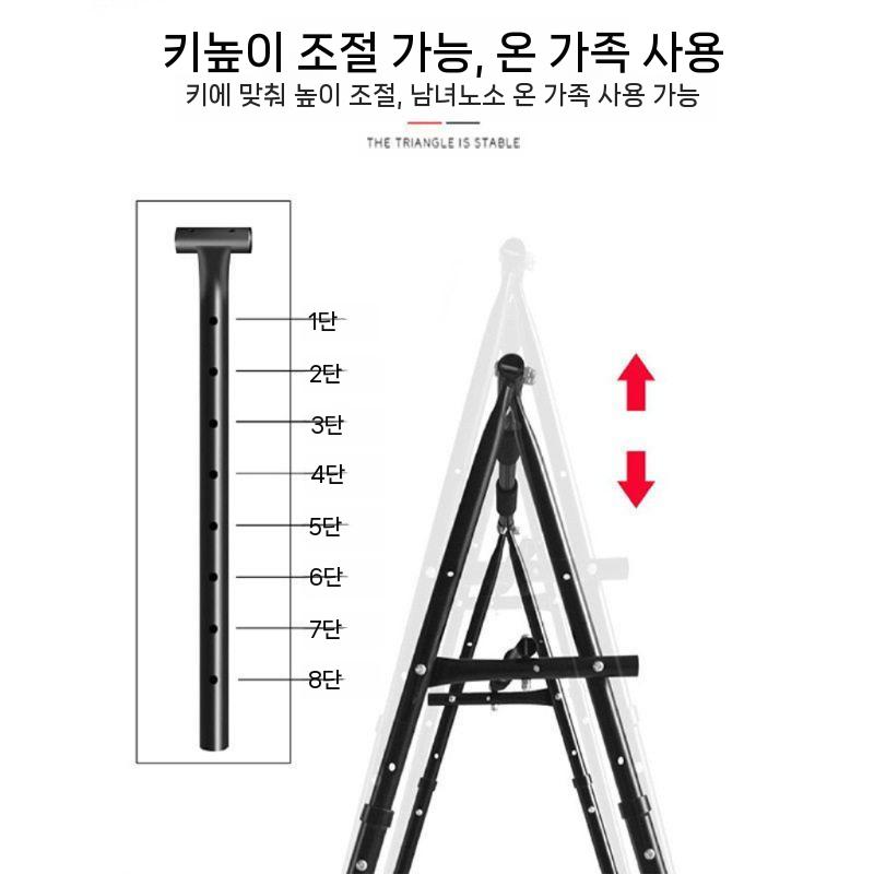 플라잉 요가 스탠드 행거 가정용 걸이대 지지대 해먹 표준 버전 이미지 6