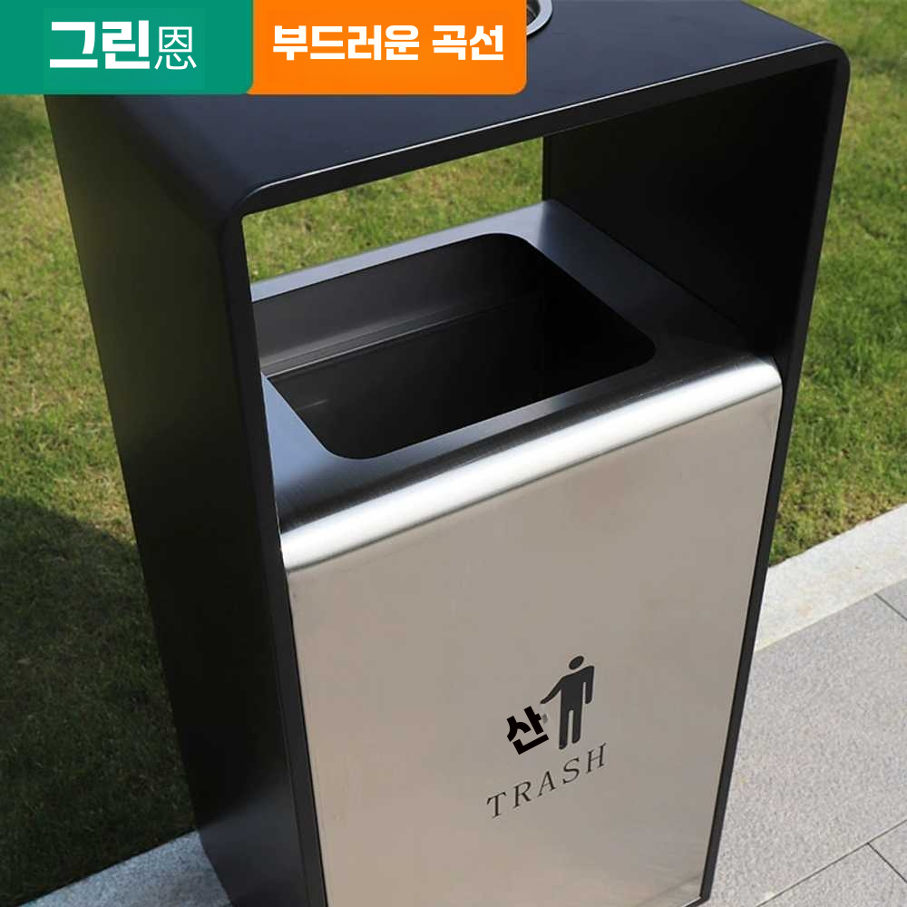 야외 대형 쓰레기통 놀이공원 테라스 발코니 옥외 A타입(아연 도금) - 상세 이미지 5
