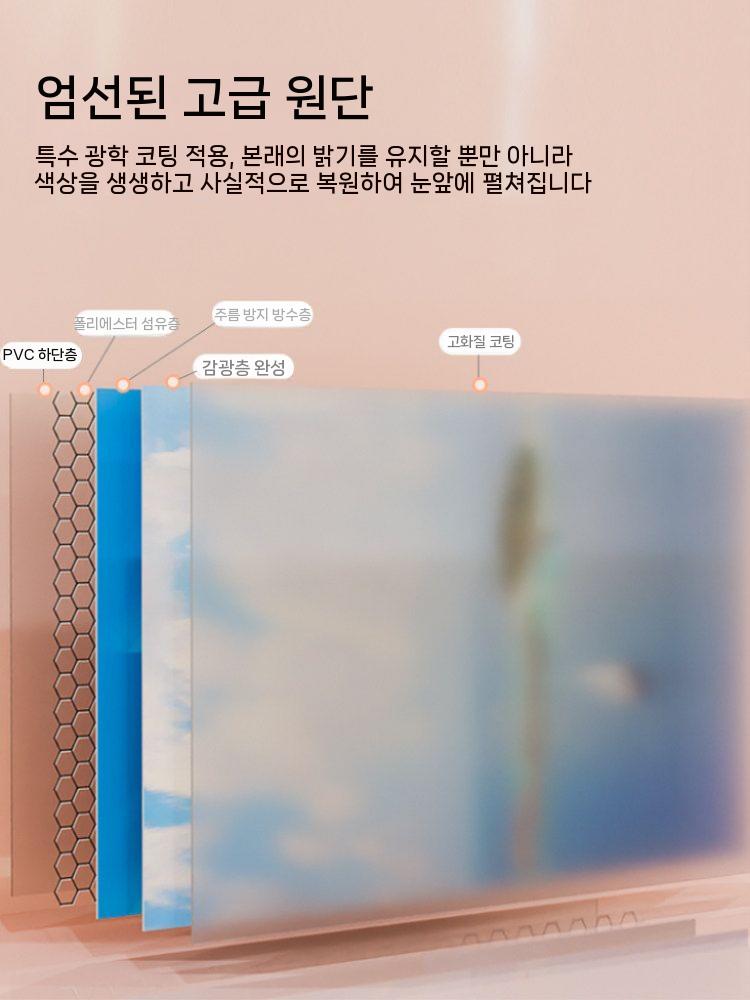휴대용 빔프로젝터 스크린 이동식 빔스크린 야외 와이드 60인치 이미지 6
